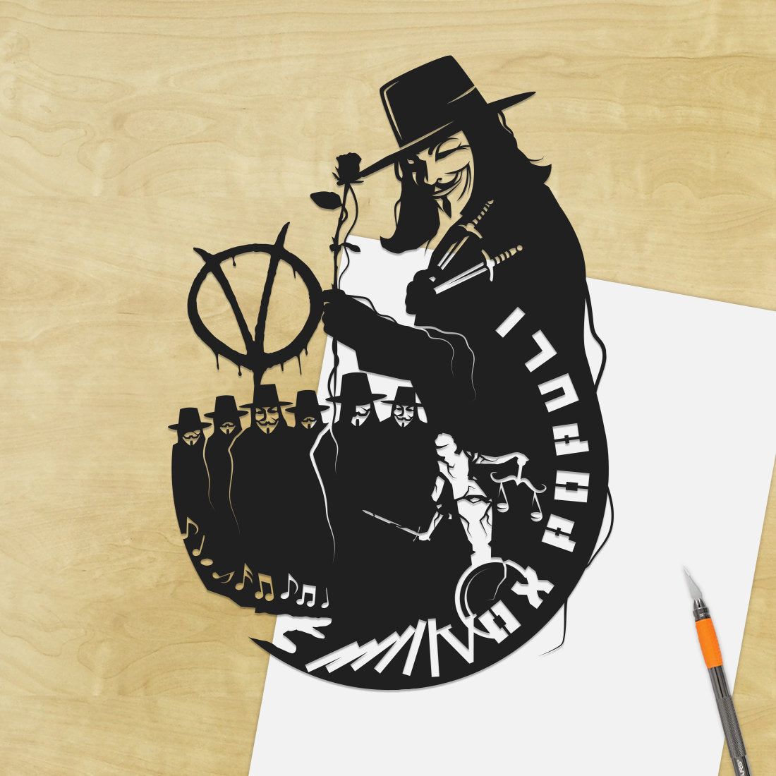 UNFRAMED V for Vendetta paper cut art