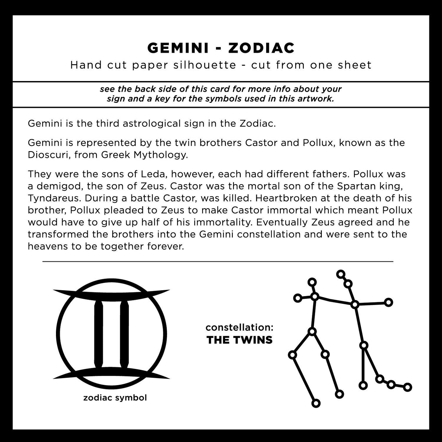 UNFRAMED Gemini Zodiac paper cut art